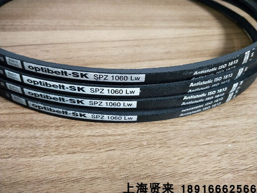 Huilid optibelt-sk importiert SPZ1037LWSPZ1047LWSPZ1060LW Antistatic Triangle Belt Optibelt-sk SPZ1037LW