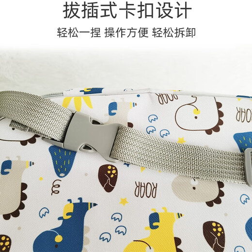9i9 stroller hanging bag stroller bag mommy bag portable one-shoulder mother and baby bag baby outing bag A030 dinosaur