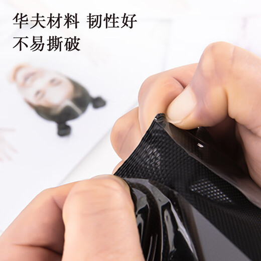 得力防水防泼高透膜相册照片收集册影集册纪念册毕业季情侣相册影集家庭大容量照片档案册 6寸-480张-蓝色 PQ854