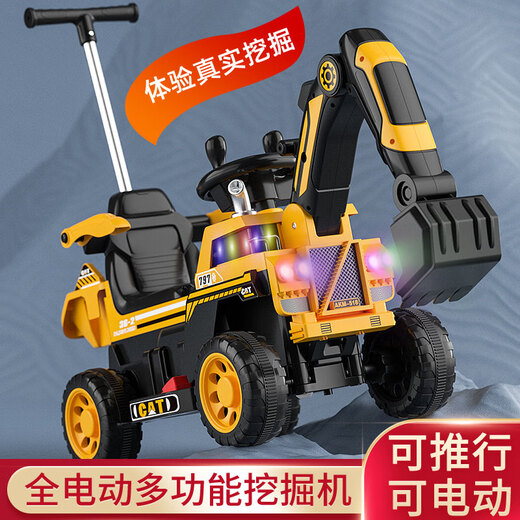 Feige children's electric vehicle excavator can be used to dig soil with people 1-3-6-8 years old boys and babies remote control toy car gifts. Full electric yellow electric digging arm push handle music lighting