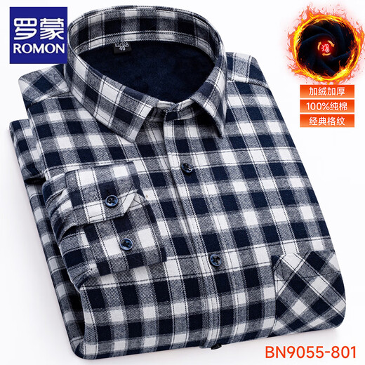 罗蒙 纯棉男士保暖衬衫加绒加厚免烫商务休闲秋冬全棉磨毛格子衬衣 BN9055-801 40