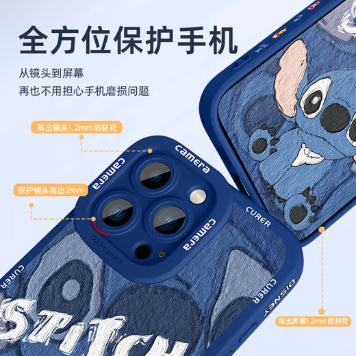 XP适用苹果16promax手机壳镜头全包iphone16promax软散热硅胶卡通男女款防摔高级感-古董白可爱迪仔