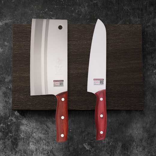 Deng Jiadao stainless steel household kitchen knife kitchen knife cutter cutter kitchen knife meat 4 chrome front cut back cut dual-purpose dragon water big foot 6134 slice knife + 6221D multi-purpose knife