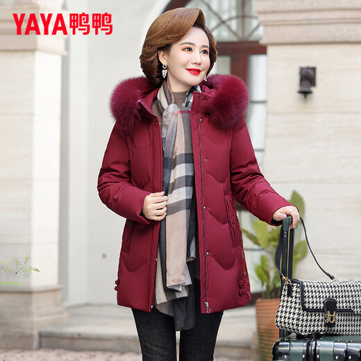 Yaya (YAYA) Mommy Down Jacket Women's Mid-Length 2025 Winter New Middle-aged and Elderly Hooded Fox Fur Collar Warm Jacket DD Burgundy 5XL