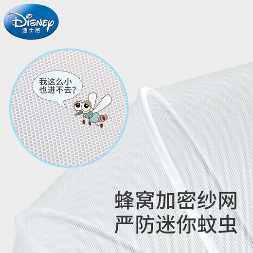 Disney Baby Baby Mosquito Mosquito Cover Net Toble de caída plena Tapa completa de la caída yurta Cubierta de mosquito para niños Viernes de ropa fresca de instalación portátil