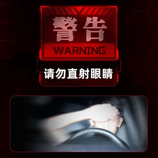 PHILIPS Philips flashlight, strong light, super bright, rechargeable, long battery life, home outdoor, long range, 1200M, submersible