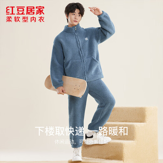 Red Bean Home Lamb Velvet Pajamas Men's Autumn and Winter Plus Velvet Thickened Cardigan Men's Home Clothes Zipper Style Monet Blue 175/96A