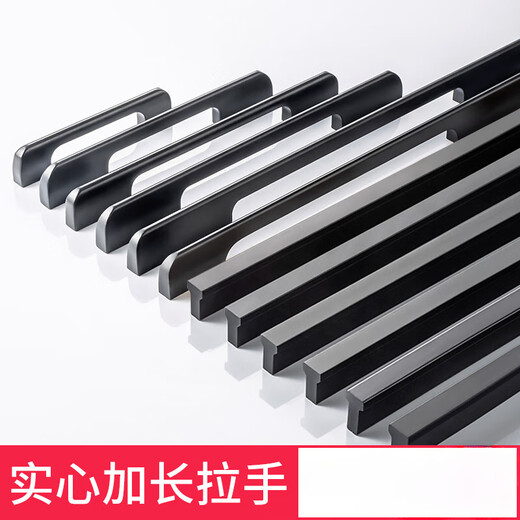 XMSJ柜门拉手现代简约柜子抽屉橱鞋柜美式加长门把手黑色拉手衣柜中式 黄色 6624-192mm拉丝金