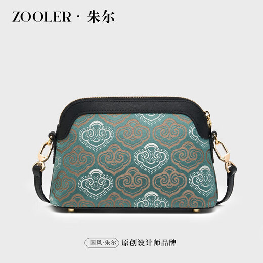 
Juer bag women's bag new Chinese style intangible cultural heritage Chinese style women's bag crossbody bag female mother bag birthday gift female