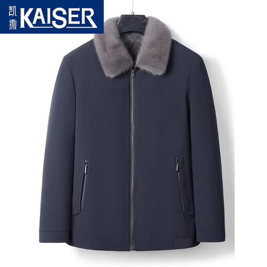 West Tour Nikki Men's Mink Liner Middle-aged and Old Short Winter Parka Haining Fur Jacket Mink Coat Men's Whole Mink Dark Navy (Gray Mink Velvet Whole Liner) 170/L