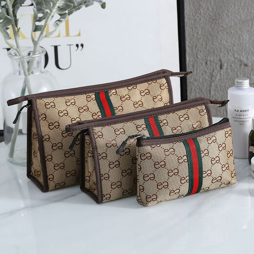 Travel makeup storage bag, portable toiletry bag, waterproof business trip, change, keys, small items, mini storage bag, Khaki - medium - size 22*13cm