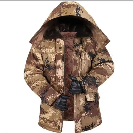 Winter cotton coat plus velvet cotton coat thickened mid-length camouflage cotton coat cold storage warm and cold-proof clothing labor protection cotton coat yellow pattern plus velvet thickened medium size (recommended 136Jin Jin equals 0.5kg -160Jin Jin equals 0.5kg)