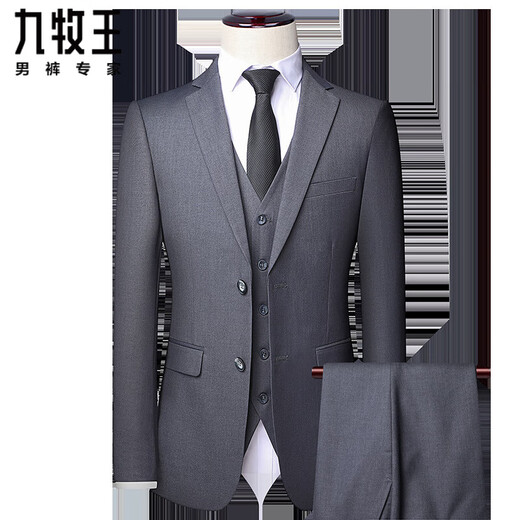 JOEONE 2025 New Men's Business Casual Suit Formal Suit Professional Suit Wedding Groom Groomsman Suit Gray Three-piece Suit S 165 (90-100)