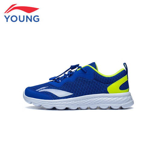 Li-Ning-Kinderschuhe Kinder Laufschuhe für Männer und Frauen Kinder einfache bequeme weiche leichte Sportschuhe 36YKFR024-9