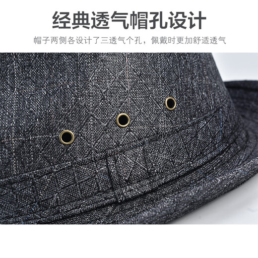 Middle-aged and elderly spring and summer hats for men in spring and autumn sun protection jazz cloth men's hats father and old man hat hemp black extra large 60 cm hat circumference