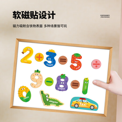 Pasedi Children's Early Education Magnetic Puzzle 26 Letters Animal Number Stickers 3-6 Years Old Kindergarten Cognitive Toys Capital Letters Refrigerator Stickers