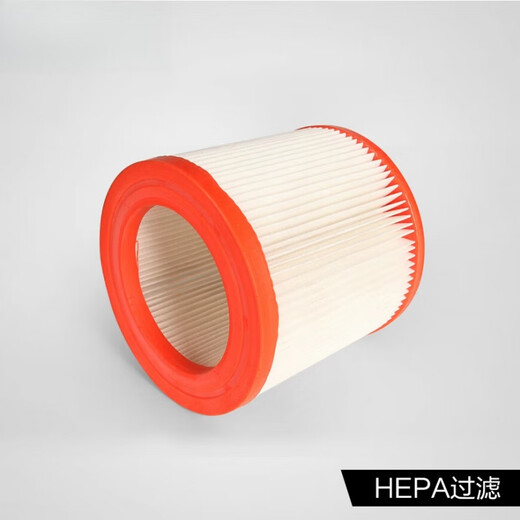 Geeignet für 6263 Vakuumreiniger Zubehör Universal Filterelement Haipa -Filter für 95E/6201 // 77 mit Schnappschnalle Yili Original 6253/6218 Staubbeutel (32 Kaliber)