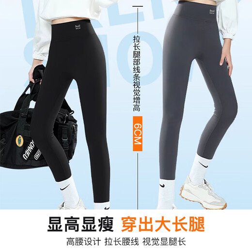 Catman children's shark pants plus velvet and thickening medium and large girls' baby leggings autumn and winter warm outer wear yoga pants 130