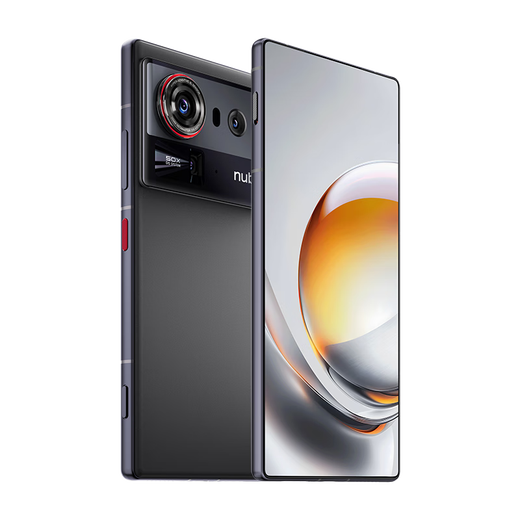 Nubia Z80 Ultra True Full Screen Fifth Generation Snapdragon 8 Extreme Edition 7200mAh Battery AI Image Model Phantom Black 12GB+512GB Official Standard