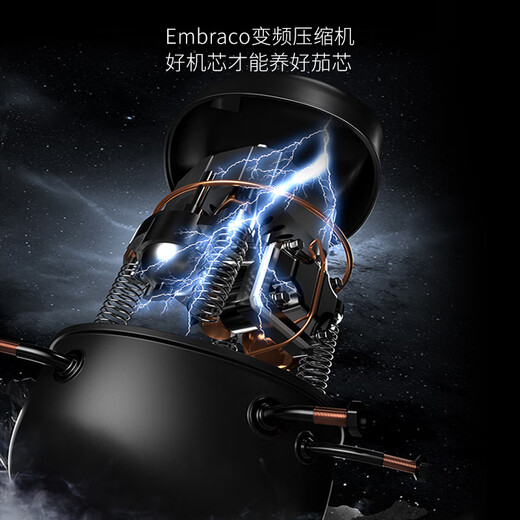 Meijing (raching) MON1800A WIFI smart solid wood horizontal line constant temperature constant temperature cigar cabinet temperature control humidity cigar humidifier home burl gold (Spanish cedar wood shelf) + ammonia net 230L