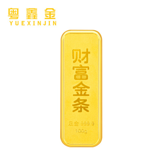Yuexin gold gold bar water shell gold bar birthday gift investment for girlfriend and wife pure gold AU9999 can be engraved 5g