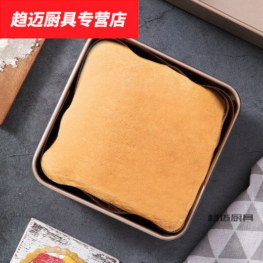 
Hua'anjia Toast Mold Mold High-deepening and Deepening Non-stick Baking Pan Square 689-inch Household Oven Baking Rectangular Golden 10-inch Square Pan attached with 5-meter silicone oil paper