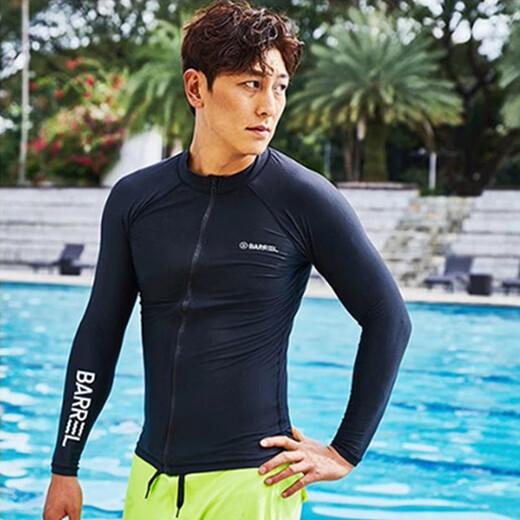 Zhizhou barrel swimsuit men's surfing suit two-piece quick-drying tight jellyfish snorkeling suit wetsuit long sleeves men's pure white (cardigan) M (100-120Jin Jin equals 0.5 kg)