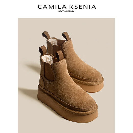 CAMILA KSENIA Snow Boots Women's 2025 New Winter Short Cotton Boots Solid Thick Sole Heightening and Thickening Northeast Snow Cotton Shoes Camel 36