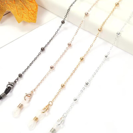 FESETE glasses chain hanging neck for women glasses chain glasses hanging neck rope fashion sunglasses reading glasses beaded chain silver