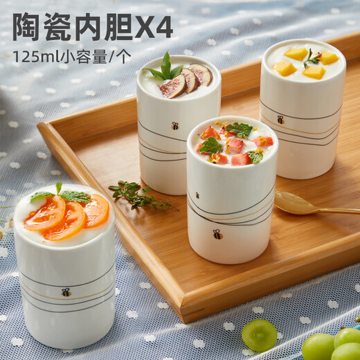 小熊小熊酸奶机 米酒机纳豆机 陶瓷4分杯+不锈钢内胆家用全自动酸奶发酵机 微电脑定时控温 陶瓷4分杯 蓝色SNJ-B10U3