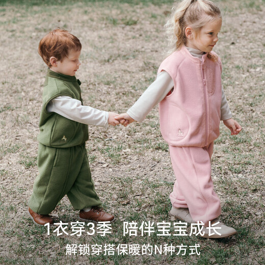 EMXEE children's clothing children's vest polar fleece autumn and winter jacket warm outer wear vest for boys and girls cream white 110 cm 3-4 years old