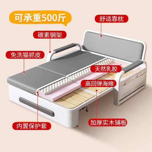 祺义【免费入户】沙发床一体两用出租房多功能储物可伸缩沙发床 【0.82m储物款】7cm海绵