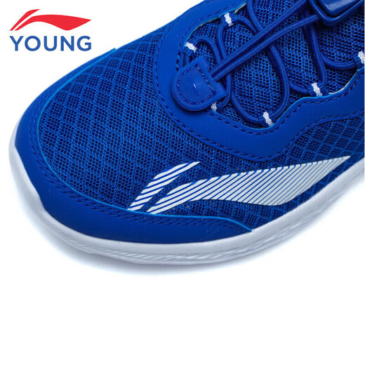 Li-Ning-Kinderschuhe Kinder Laufschuhe für Männer und Frauen Kinder einfache bequeme weiche leichte Sportschuhe 36YKFR024-9