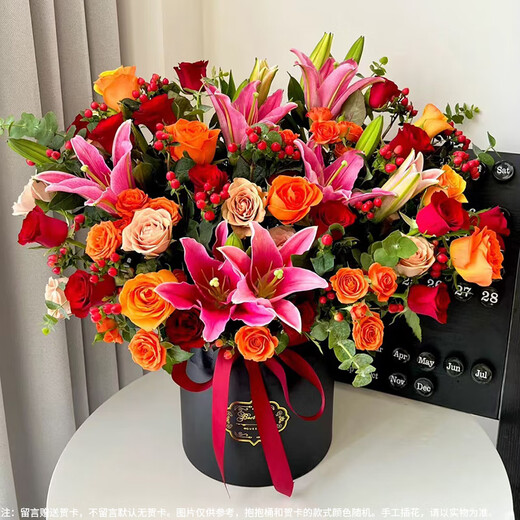 Ranzi Flowers Flower Express delivers within the city, mixes sunflowers and hugs buckets with roses to give to girlfriends and lovers as birthday gifts. Real flowers for health and happiness.