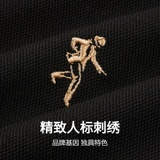 Dances with Wolves Scattered Embroidery Autumn and Winter Stretch Soft Casual Long Sleeve POLO Shirt for Men 001 Black 185