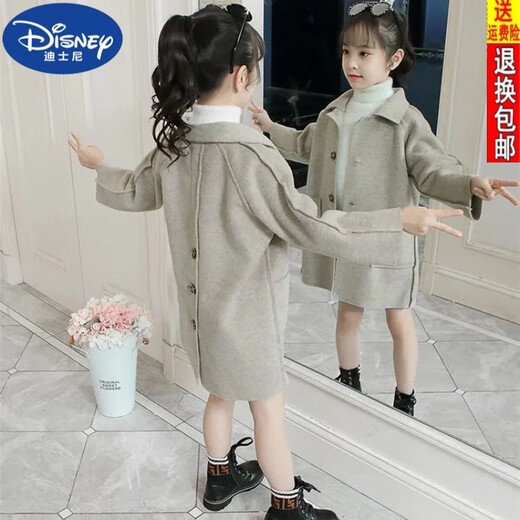 Disney (DISNEY) Girls' Autumn and Winter Medium and Large Children's Woolen Coat Korean Style Children's Fashionable Mid-Length Imitation Cashmere Windbreaker Jacket Trendy Pink Back Buttoned Woolen Coat 150