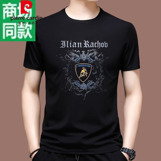 Pierre cardin men's summer short-sleeved T-shirt ice. New silk round neck T-shirt summer clothes containing mulberry silk thin base shirt trend X719 black M 165 [recommended 95-120 Jin [Jin equals 0.5 kg]]