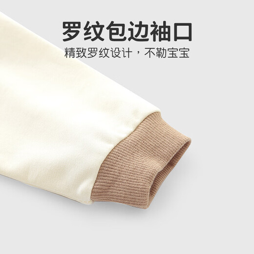 Youqi children's sweatshirt suit autumn 2024 new style boys fashionable baby clothes baby girl two-piece set spring and autumn