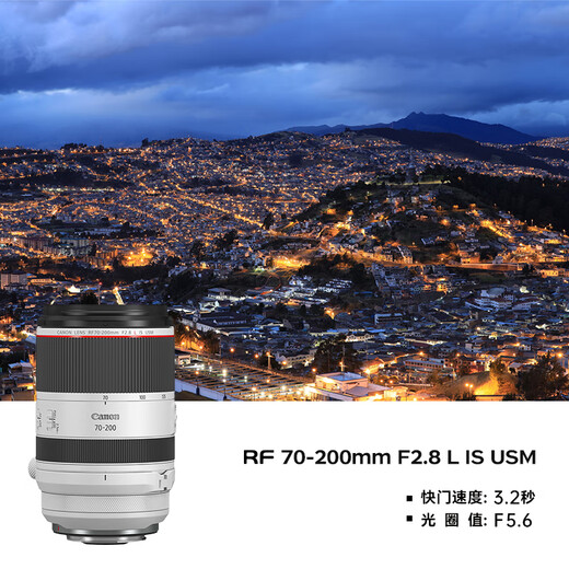 Canon r5 professional mirrorless camera, bird shooting equipment, digital camera, eos r5 full frame Vlog camera, 8K video shooting, place an order for Labubu & Jindou R5 disassembled body + RF24-70 + RF70-200 dual lens, package three, original shoulder bag + outdoor fill light + professional photography tripod