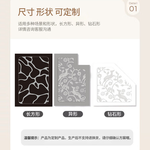 Fantasy Island bathroom sunken slate shower board bath shower room anti-slip stone bathroom wet and dry separation partition foot pedal customized Luye Wizard area 0.8 3-piece set with stone base