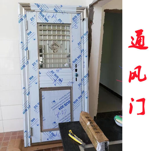 Qinkai 304 thickened stainless steel entry door anti-mosquito breathable composite door anti-theft door luxury color plate custom door main picture across 304 thick