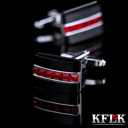 
KFLK Men's Cufflinks French Cuff Stud Shirt Crystal Sleeve Stud High-end Birthday Gift Shirt Buttons Cuff Links Lettering Custom Gift Box Hardcover Red