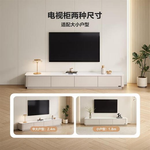 Hogar de quanyou moderno gabinete de televisión simple gabinete de almacenamiento de almacenamiento de vidrio templado de la mesa del piso al piso contra la pared