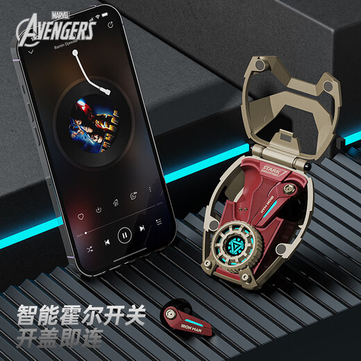 Disney (Disney) Marvel Semi-in-Ear-Bluetooth-Kopfhörer Mecha-Stil Erweiterte Spezialeffekt