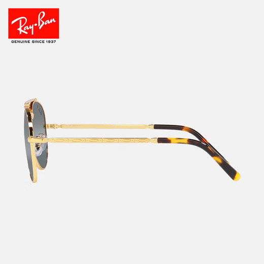 
RayBan RayBan Pilot Fashion Cool Men and Women Polarized Sunglasses 0RB3625 9196G6 Retro 62