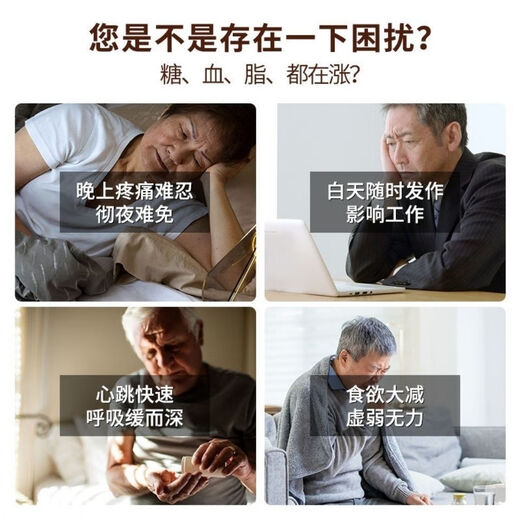 北京同仁堂血糖高喝降糖茶苦瓜片干青钱柳玉米须桑叶茶黑 一袋装(40小包)一袋体验装不