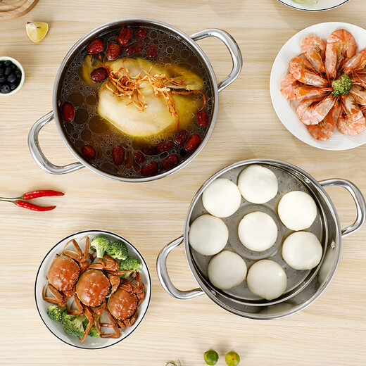 Royalstar steamer household stainless steel pot steamer thickened double bottom soup pot gas induction cooker universal steaming dual-purpose double-layer steamer 22cm