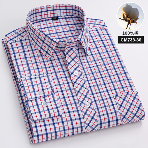 Canlu Sommer dünne Baumwoll-Langarm-Hemd für Herrengeschäft Casual Plaid Herrenhemd CM738-57 40