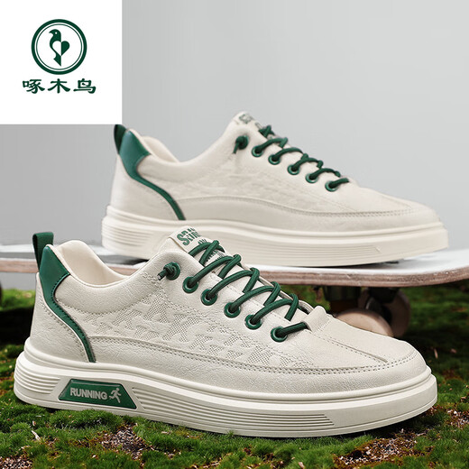 Woodpecker men's shoes 2025 new one-foot flat shoes for work men's casual and versatile soft sole leather sports little white trendy shoes Mi green 40