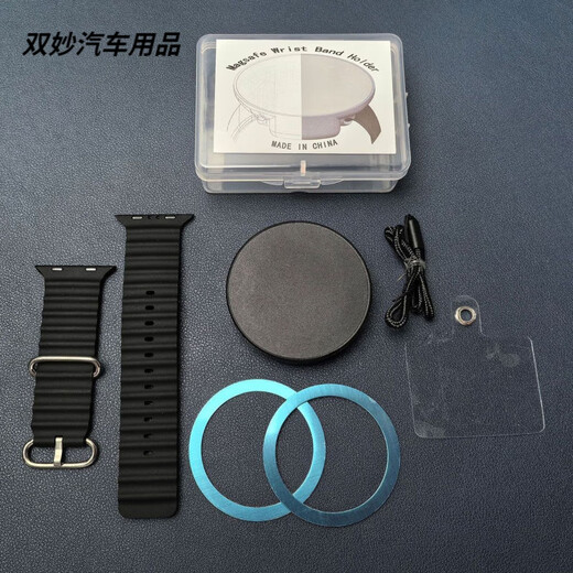 Didi Driving Magnetic Wrist Mobile Phone Holder Sports Detachable Takeaway Internet Celebrity Anchor's Same Style Live Broadcast Arm Holder 20 N52 High-Energy Magnetic Blocks Suction Power Up to 4780 Gauss Max Edition Strap 38cm + 4 Magnets